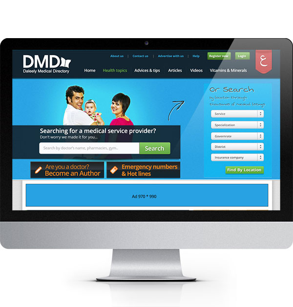Daleely Medical Directory